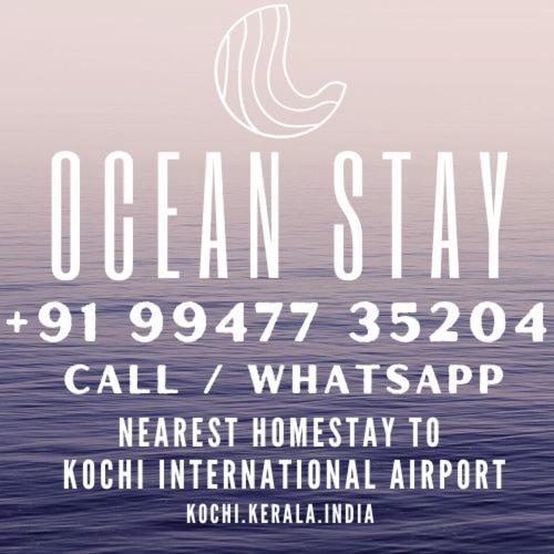 Ocean Stay Nedumbassery Εξωτερικό φωτογραφία